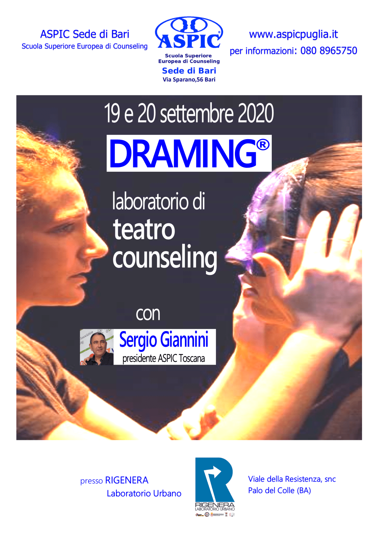 DRAMING